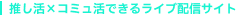 logo text lemew new