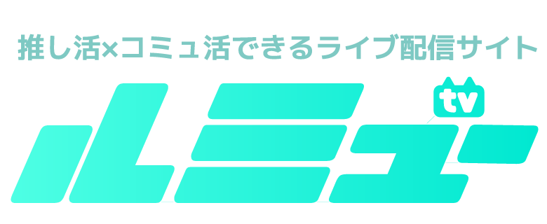 logo lemew new